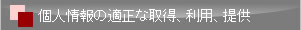 l̓KȎ擾ApA